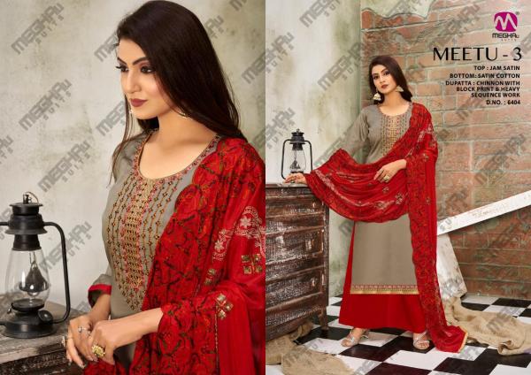 Meghali Meetu 3 Designer Satin Salwar